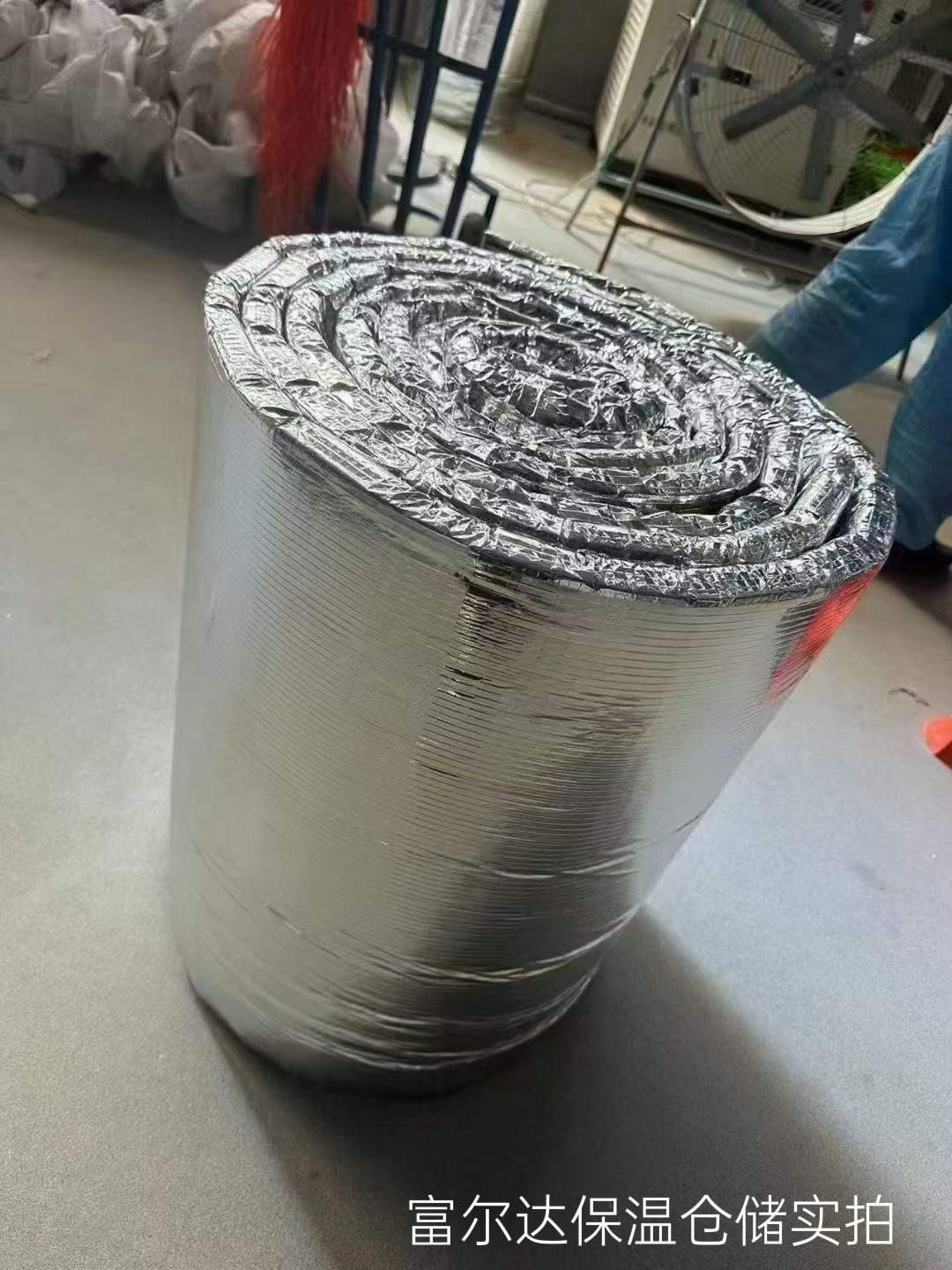 苏州市硅酸铝板硅酸铝毯 - 方案