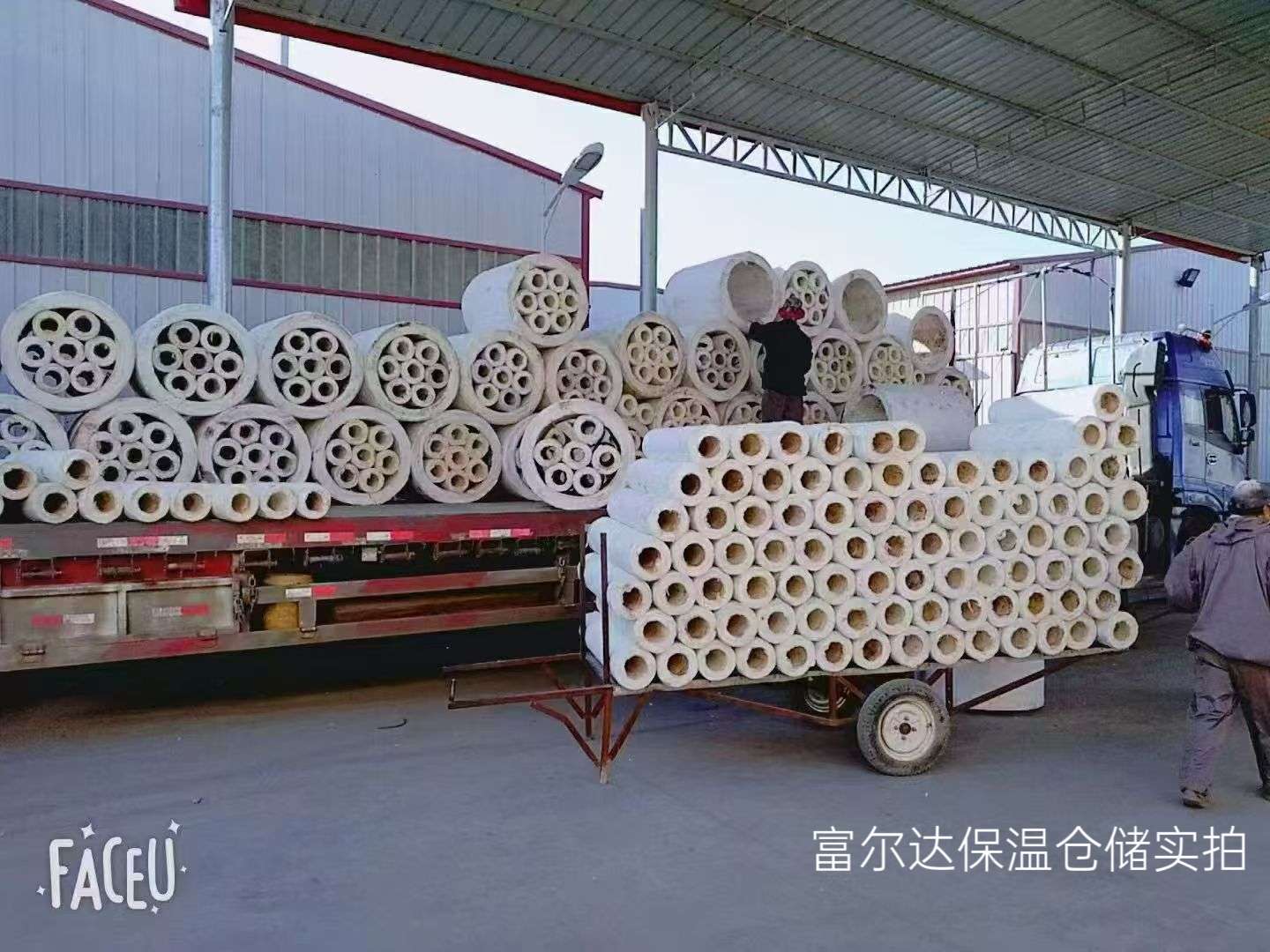 苏州市硅酸铝板硅酸铝管 - 方案