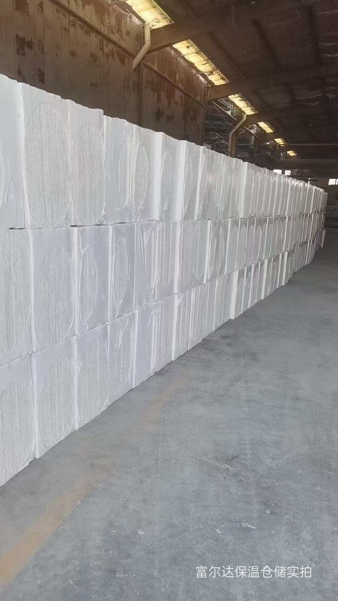苏州市硅酸铝毯陶瓷纤维板 - 排名